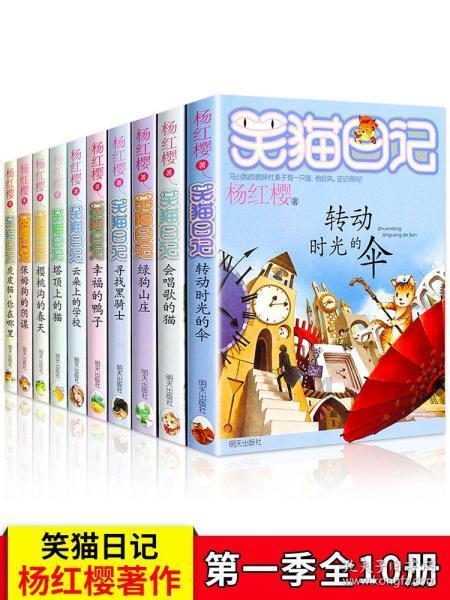 传统国学早教启蒙系列之贝乐虎三字经《香九龄 能温席》- 快速解答任何问题的传统国学早教启蒙系列之贝乐虎三字经《香九龄 能温席》平台