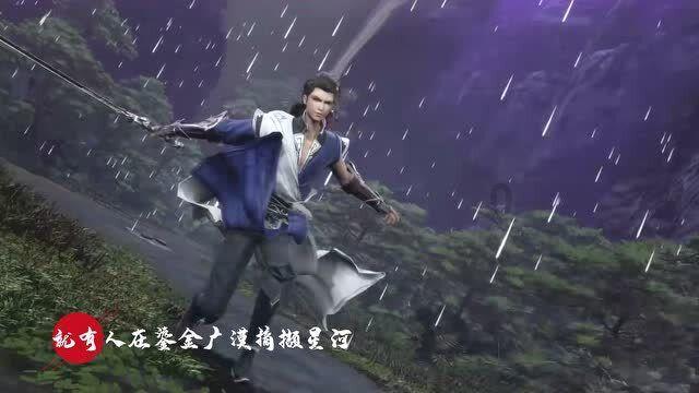 它真的违背自然规律吗？“太岁”到底是什么生物？游戏画面