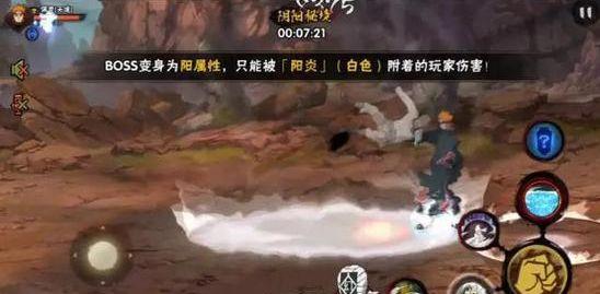 全民烧脑3去广告版