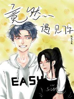有2种类型的男朋友，大家会选择哪种？男女都可回答游戏画面
