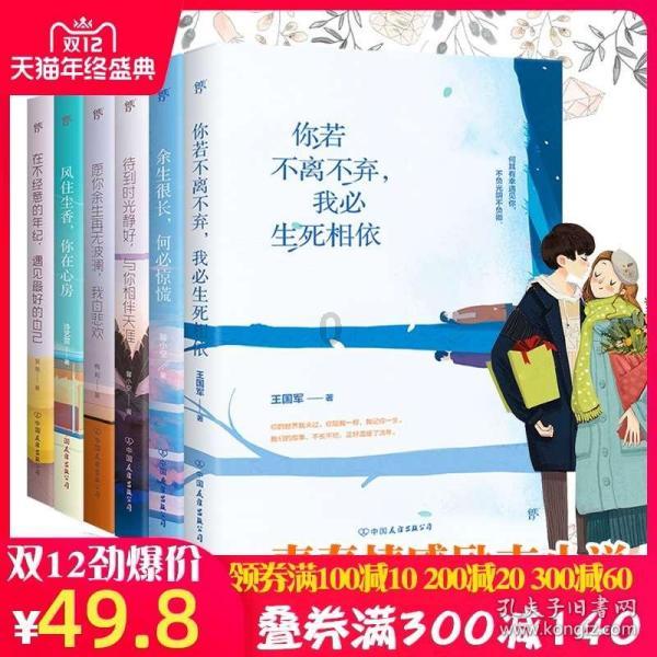88影视