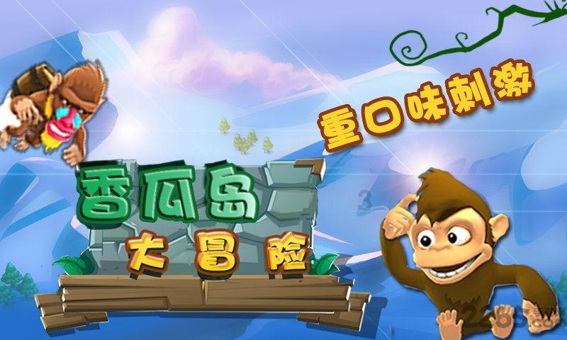 这个修复不了了