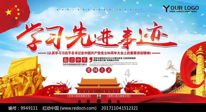 纪实:23岁女子租房接单,被男朋友举报:分我的钱太少
