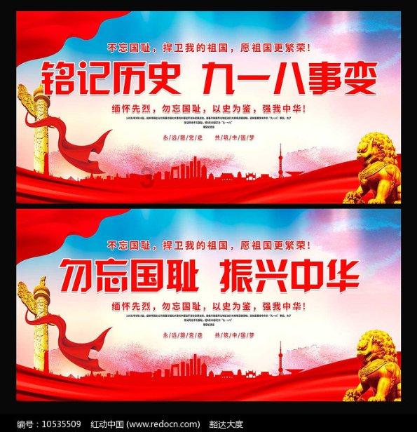 老粗布床单和纯棉床单哪个好游戏画面