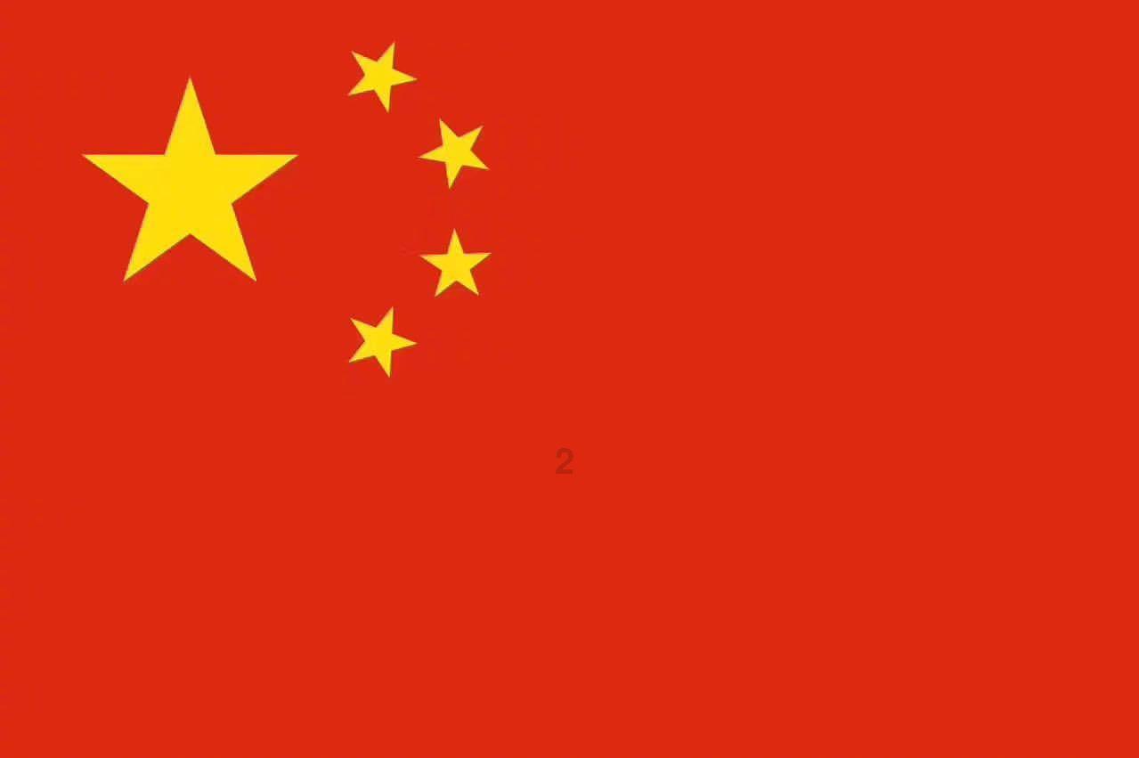 御天降魔传