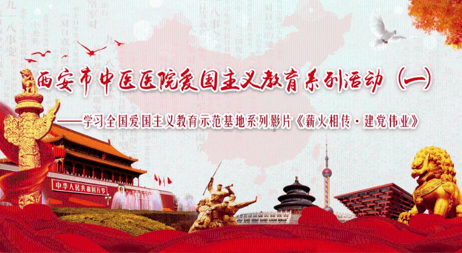 五省（区市）青企协签署合作框架协议