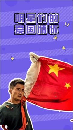 奥特曼大作战