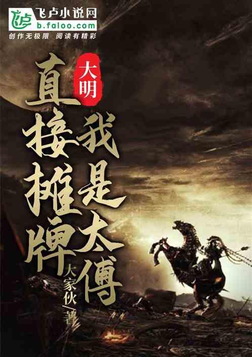中字头午后冲高回落,沪指跌1.83%