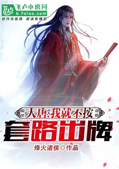 动物帮帮忙保卫家园