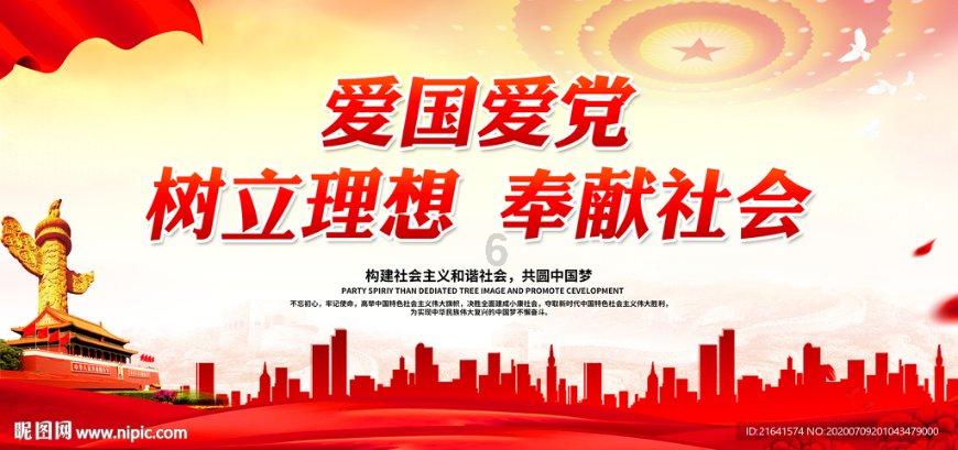 逗小猴开心系列164