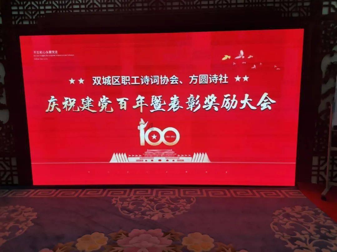 假红薯粉条是用化学物质，硫磺、白矾和墨汁做的，要怎么分辨呢？