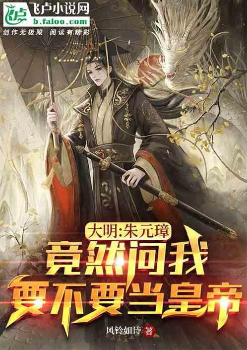 男方的妈妈控制欲太强怎么办？