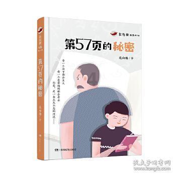 印度北方邦内阁批准半导体政策:芯片制造单位的新土地、财政激励